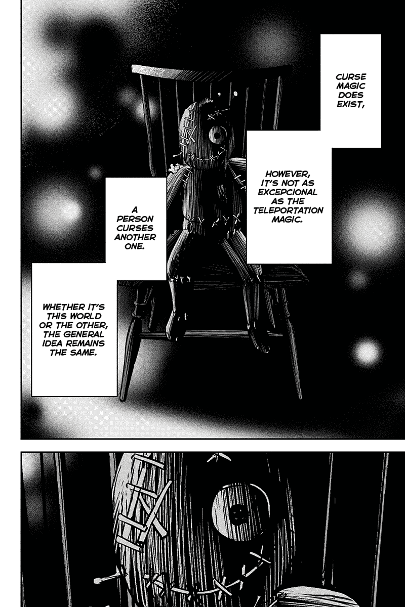 Regarding That We Decided to Live in the Countryside With The Female Knight Who Came to Us Chapter 46 page 10 - Chapter 46: Curse magic