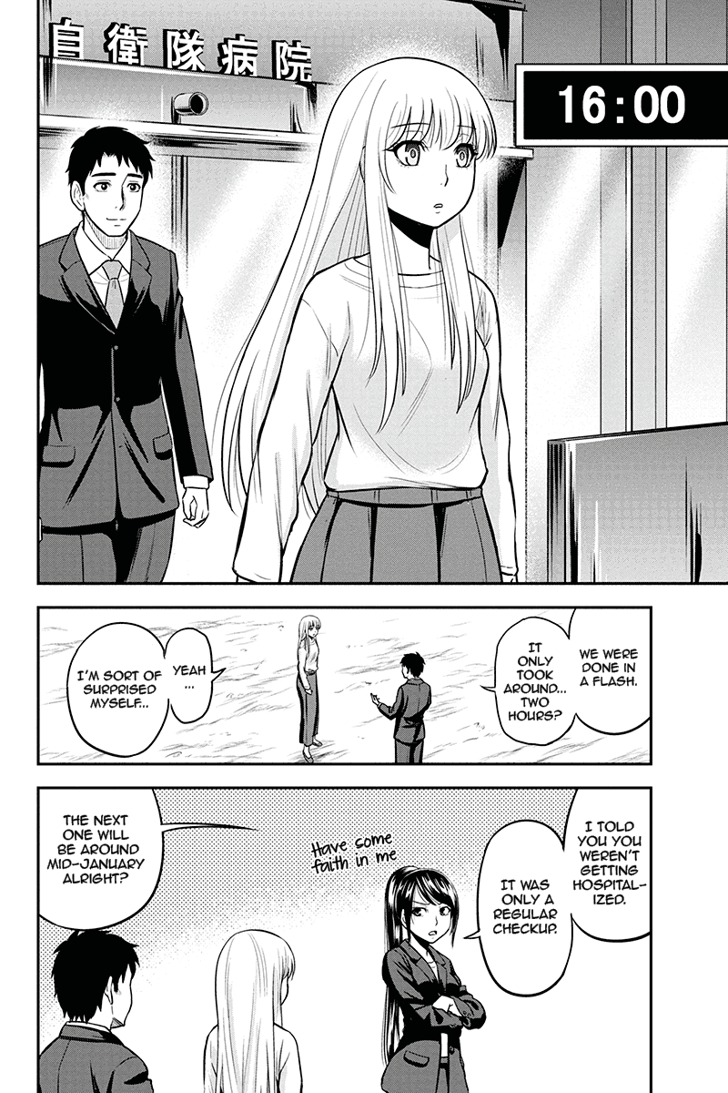 Regarding That We Decided to Live in the Countryside With The Female Knight Who Came to Us Chapter 46 page 14 - Chapter 46: Curse magic