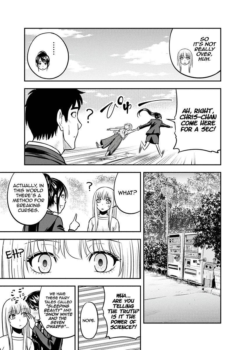 Regarding That We Decided to Live in the Countryside With The Female Knight Who Came to Us Chapter 46 page 15 - Chapter 46: Curse magic
