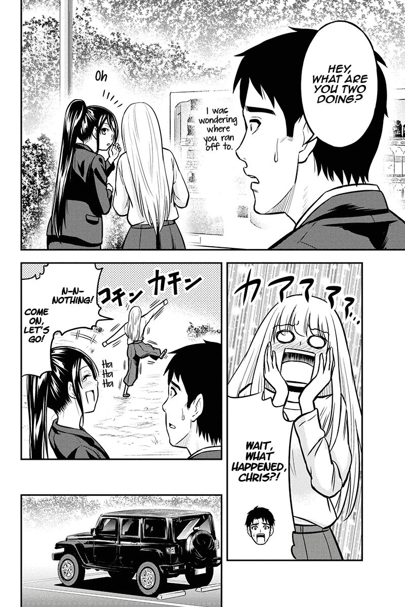 Regarding That We Decided to Live in the Countryside With The Female Knight Who Came to Us Chapter 46 page 16 - Chapter 46: Curse magic