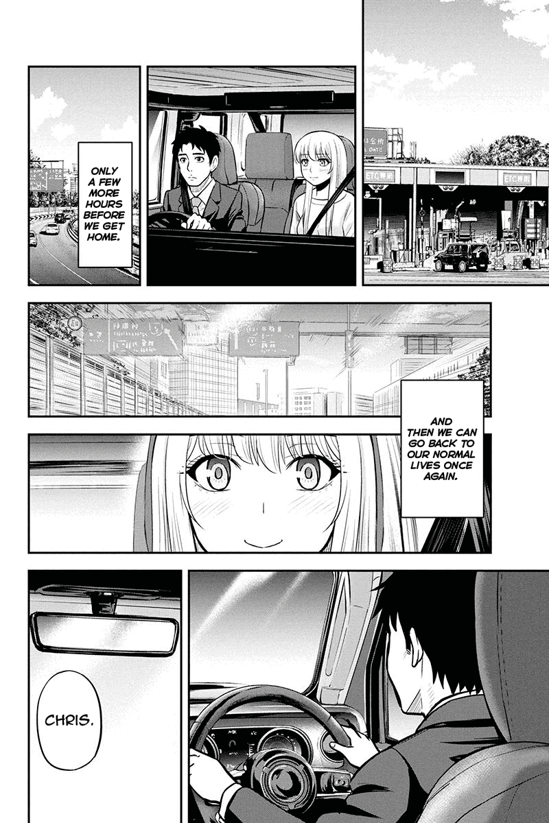 Regarding That We Decided to Live in the Countryside With The Female Knight Who Came to Us Chapter 46 page 18 - Chapter 46: Curse magic