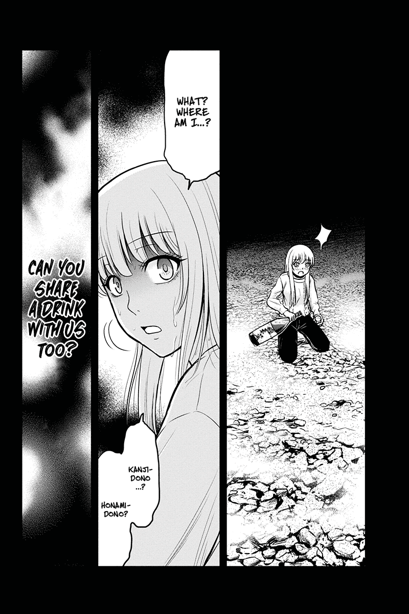 Regarding That We Decided to Live in the Countryside With The Female Knight Who Came to Us Chapter 46 page 2 - Chapter 46: Curse magic