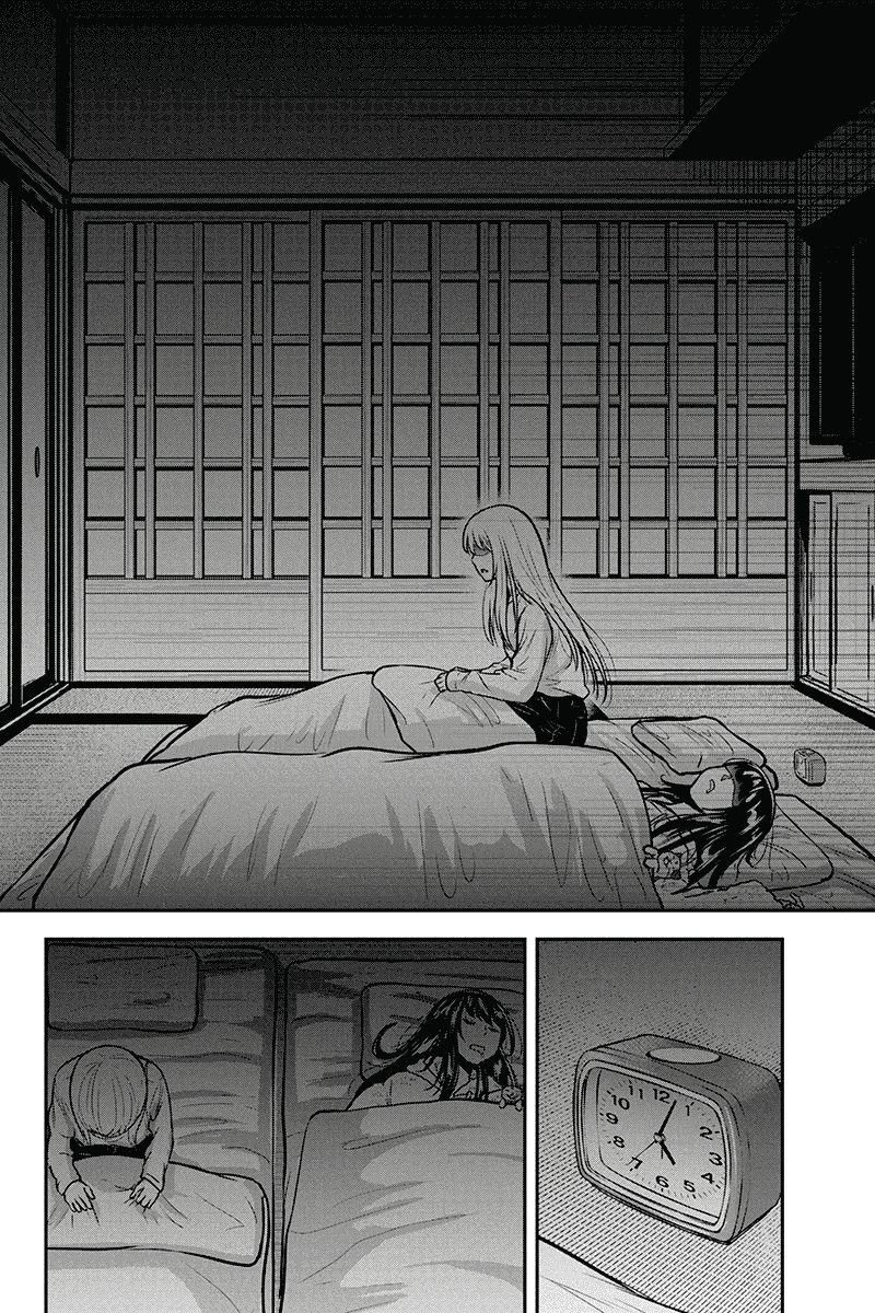 Regarding That We Decided to Live in the Countryside With The Female Knight Who Came to Us Chapter 46 page 4 - Chapter 46: Curse magic