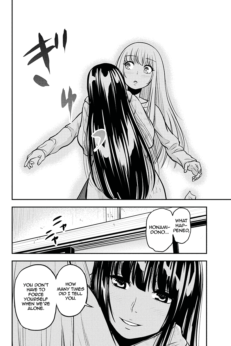 Regarding That We Decided to Live in the Countryside With The Female Knight Who Came to Us Chapter 46 page 8 - Chapter 46: Curse magic