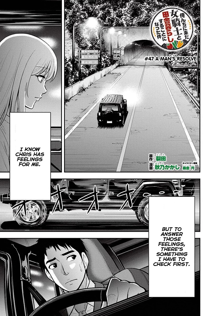 Regarding That We Decided to Live in the Countryside With The Female Knight Who Came to Us Chapter 47 page 1 - Chapter 47: A man's resolve