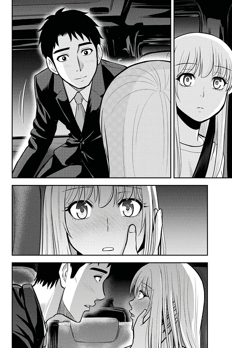Regarding That We Decided to Live in the Countryside With The Female Knight Who Came to Us Chapter 47 page 10 - Chapter 47: A man's resolve
