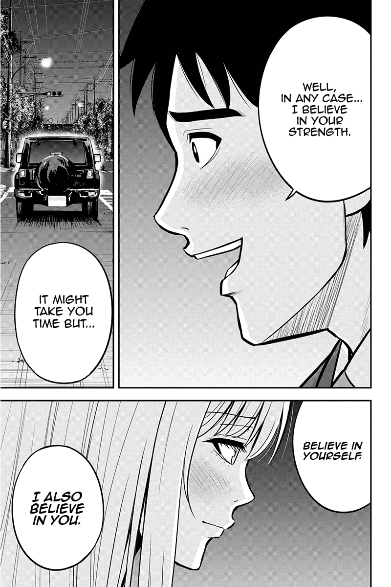 Regarding That We Decided to Live in the Countryside With The Female Knight Who Came to Us Chapter 47 page 13 - Chapter 47: A man's resolve