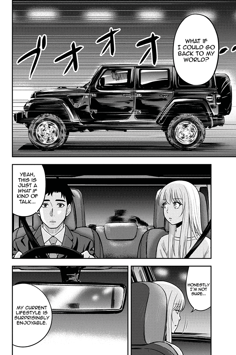 Regarding That We Decided to Live in the Countryside With The Female Knight Who Came to Us Chapter 47 page 2 - Chapter 47: A man's resolve
