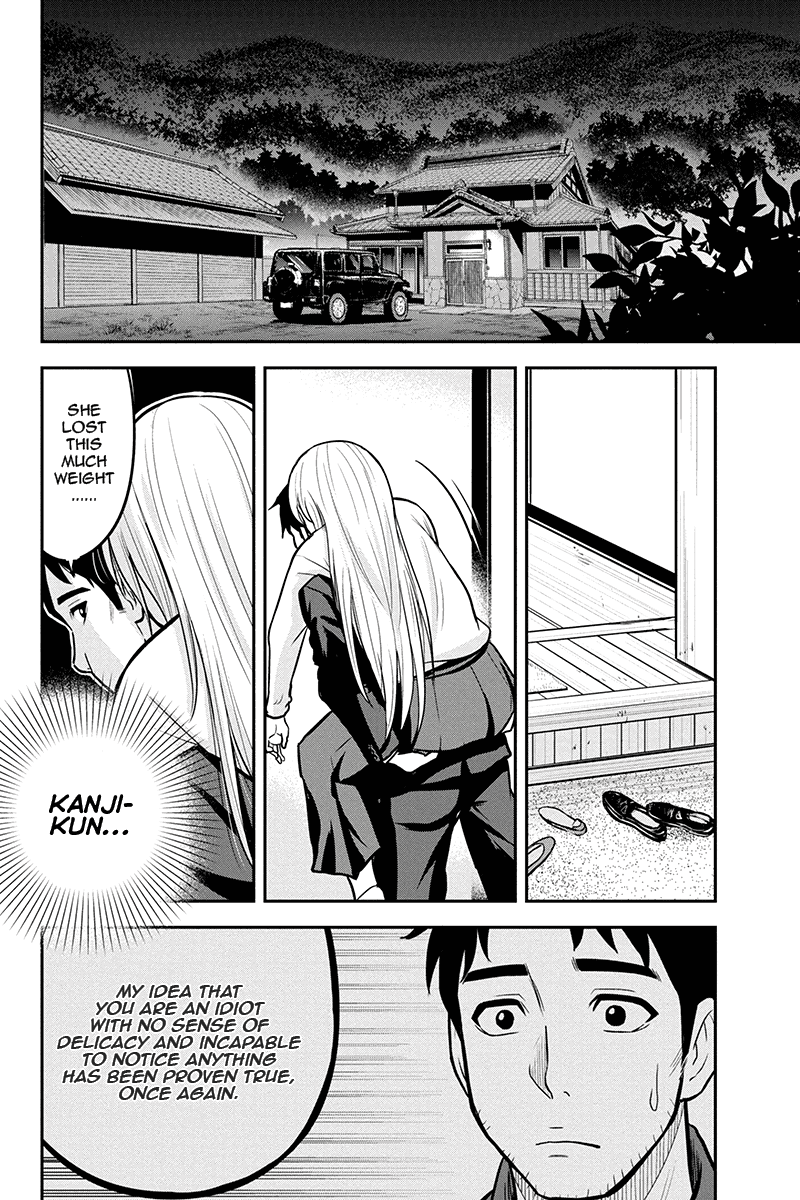 Regarding That We Decided to Live in the Countryside With The Female Knight Who Came to Us Chapter 47 page 20 - Chapter 47: A man's resolve