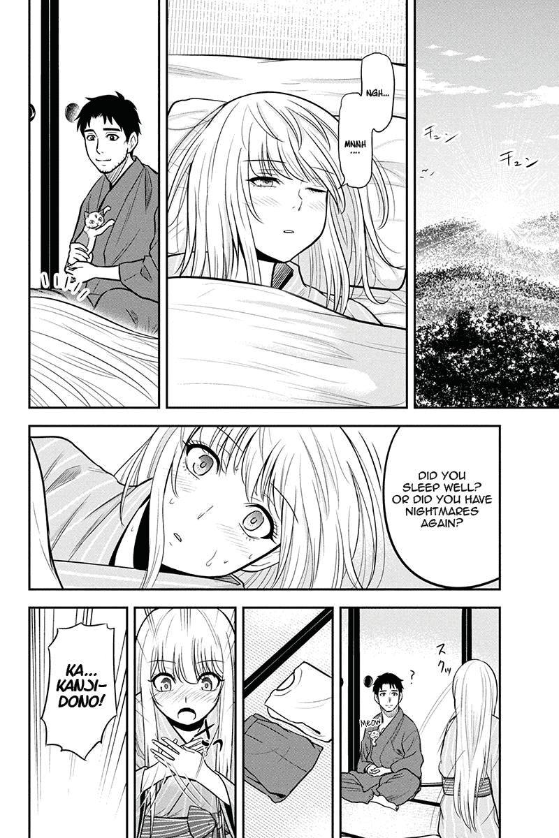 Regarding That We Decided to Live in the Countryside With The Female Knight Who Came to Us Chapter 47 page 22 - Chapter 47: A man's resolve