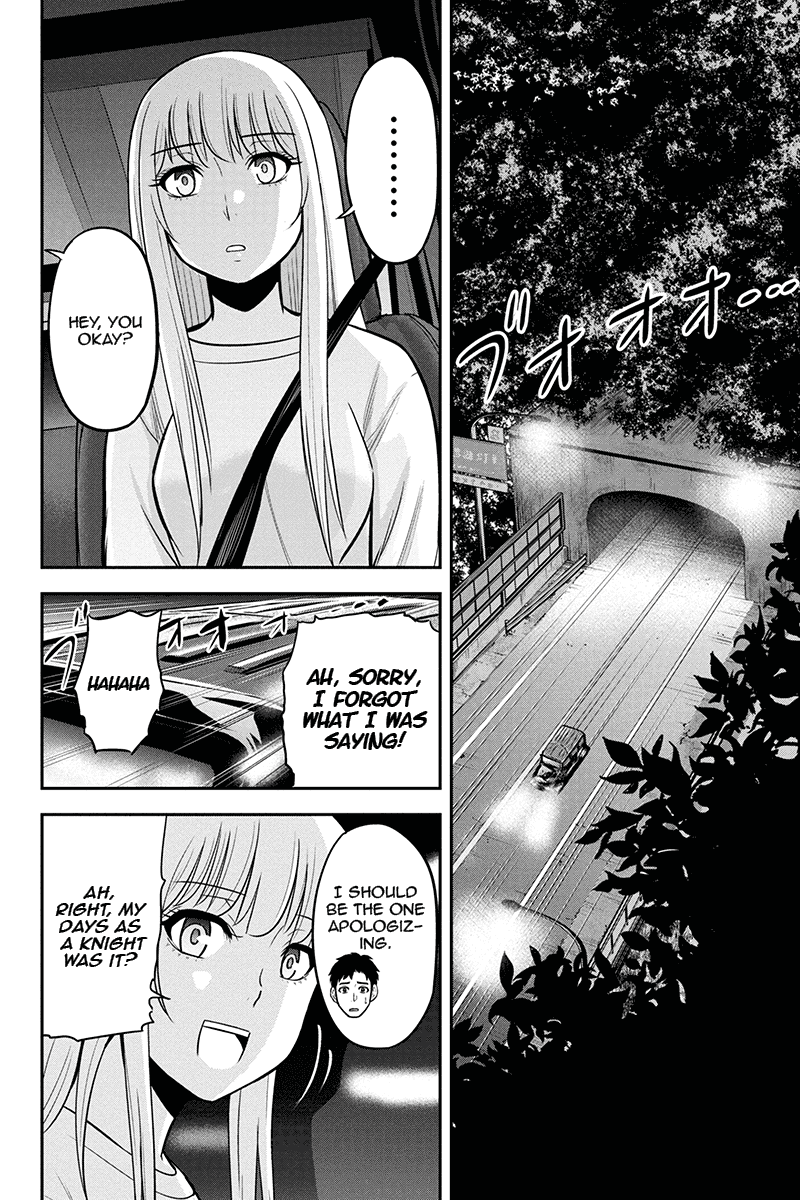 Regarding That We Decided to Live in the Countryside With The Female Knight Who Came to Us Chapter 47 page 4 - Chapter 47: A man's resolve