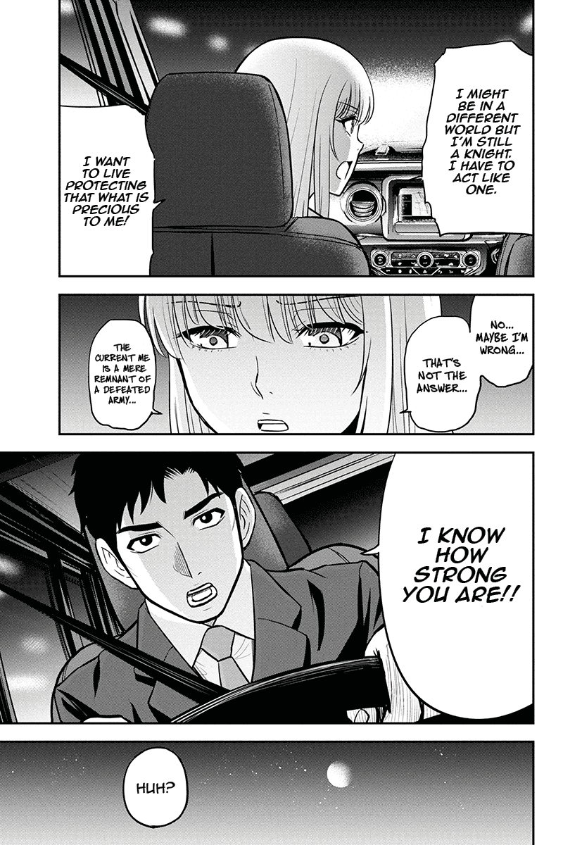 Regarding That We Decided to Live in the Countryside With The Female Knight Who Came to Us Chapter 47 page 5 - Chapter 47: A man's resolve