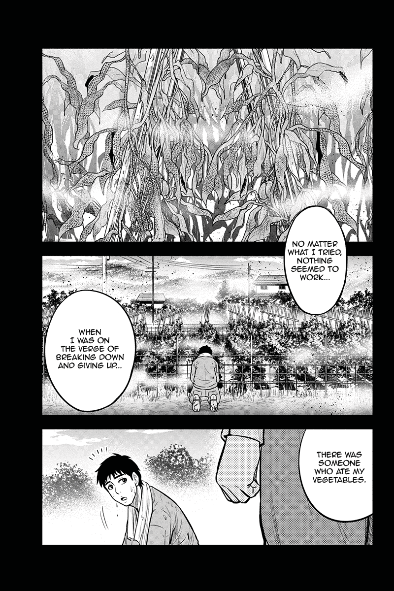 Regarding That We Decided to Live in the Countryside With The Female Knight Who Came to Us Chapter 47 page 7 - Chapter 47: A man's resolve