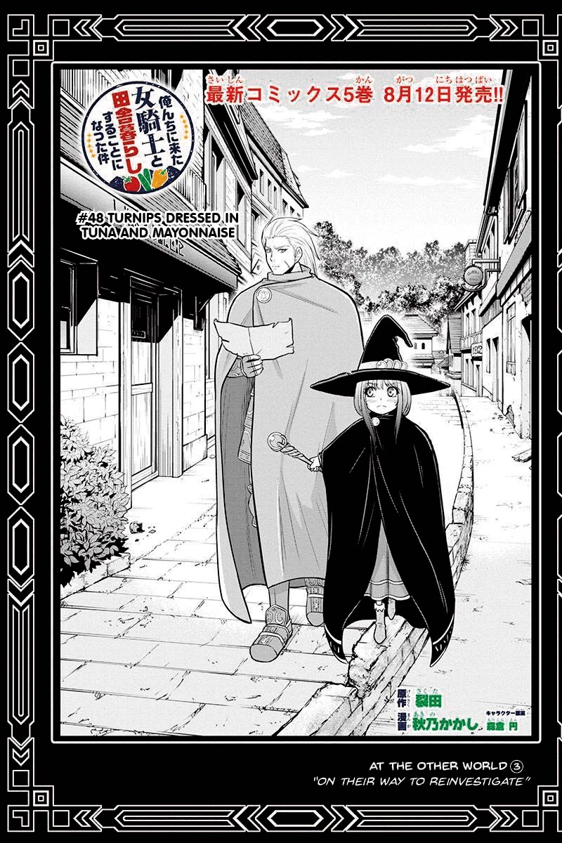 Regarding That We Decided to Live in the Countryside With The Female Knight Who Came to Us Chapter 48 page 1 - Chapter 48: Turnips dressed in tuna and mayonnaise