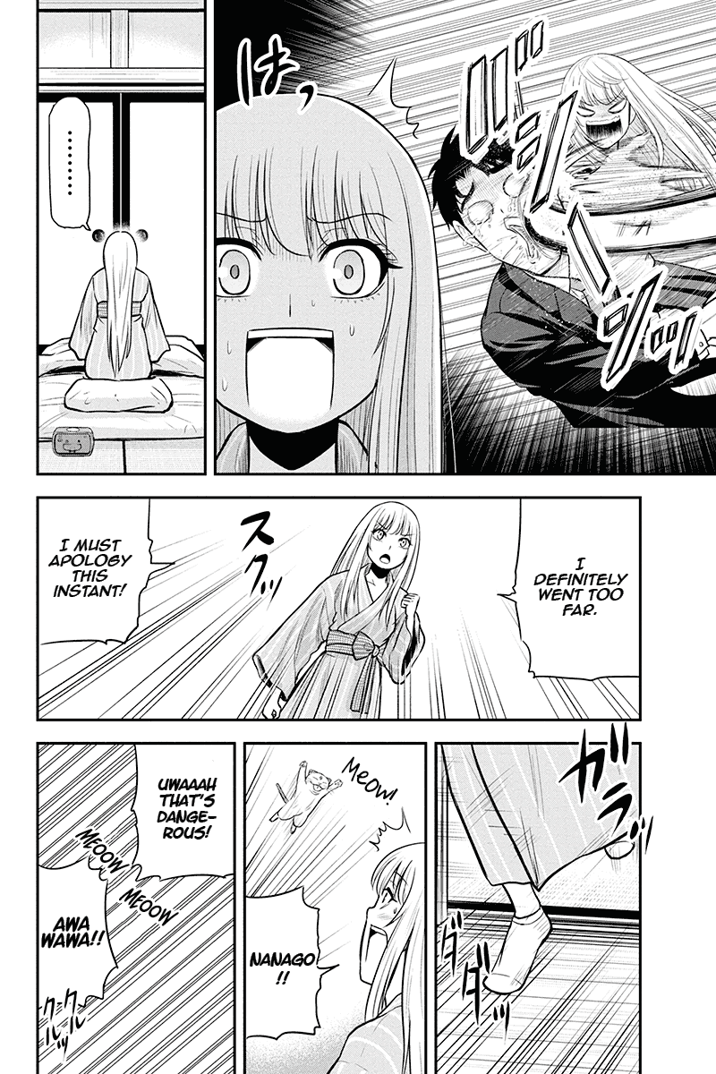 Regarding That We Decided to Live in the Countryside With The Female Knight Who Came to Us Chapter 48 page 10 - Chapter 48: Turnips dressed in tuna and mayonnaise
