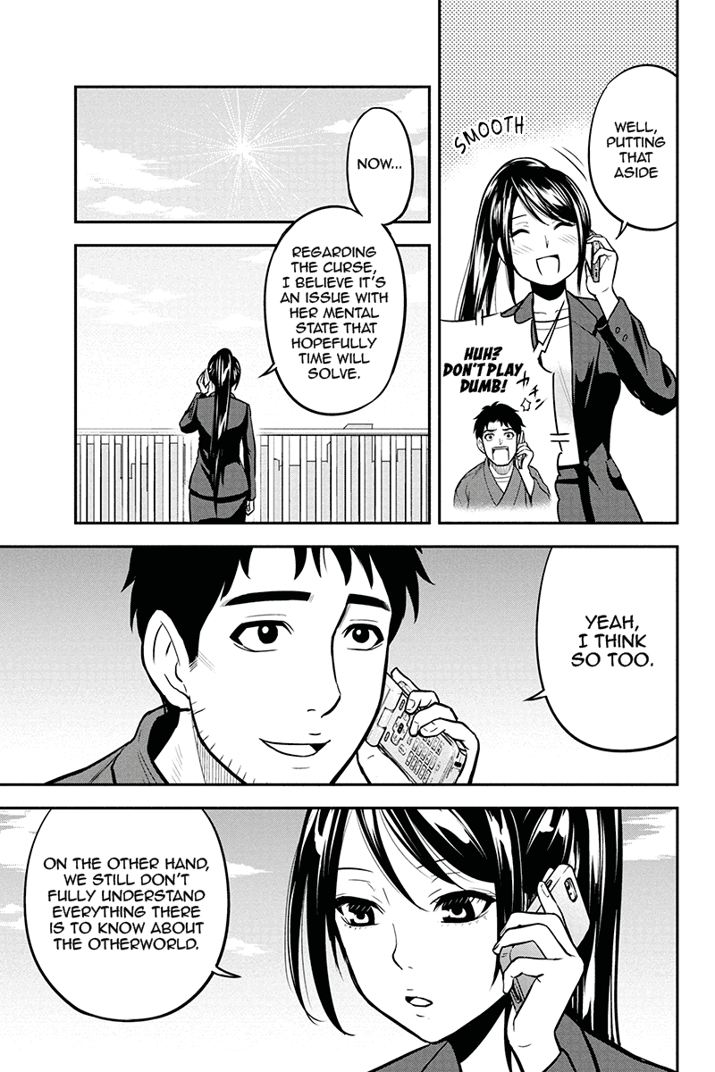 Regarding That We Decided to Live in the Countryside With The Female Knight Who Came to Us Chapter 48 page 3 - Chapter 48: Turnips dressed in tuna and mayonnaise