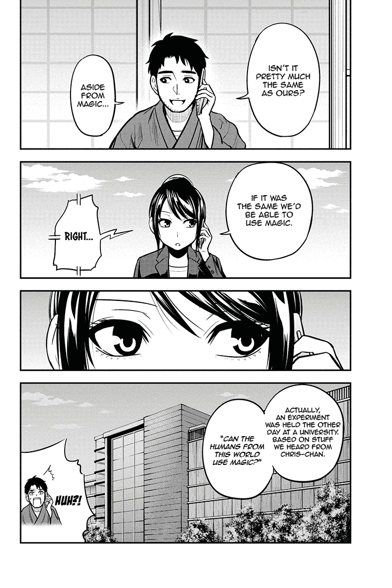 Regarding That We Decided to Live in the Countryside With The Female Knight Who Came to Us Chapter 48 page 4 - Chapter 48: Turnips dressed in tuna and mayonnaise