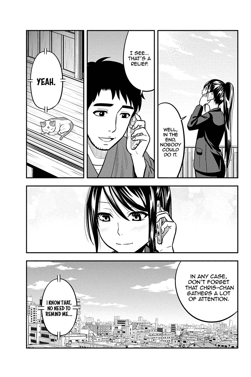 Regarding That We Decided to Live in the Countryside With The Female Knight Who Came to Us Chapter 48 page 5 - Chapter 48: Turnips dressed in tuna and mayonnaise