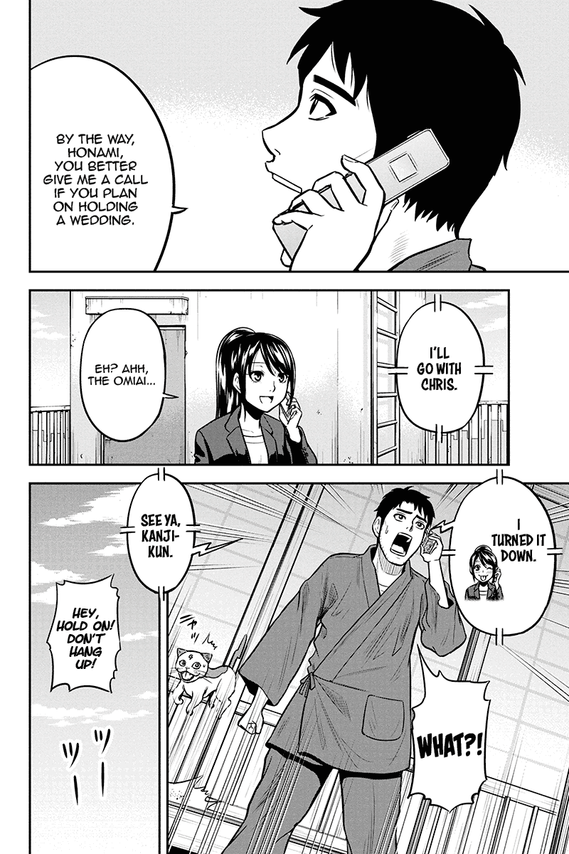 Regarding That We Decided to Live in the Countryside With The Female Knight Who Came to Us Chapter 48 page 6 - Chapter 48: Turnips dressed in tuna and mayonnaise