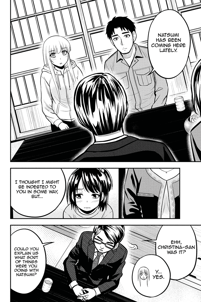 Regarding That We Decided to Live in the Countryside With The Female Knight Who Came to Us Chapter 49 page 12 - Chapter 49: Disagreement