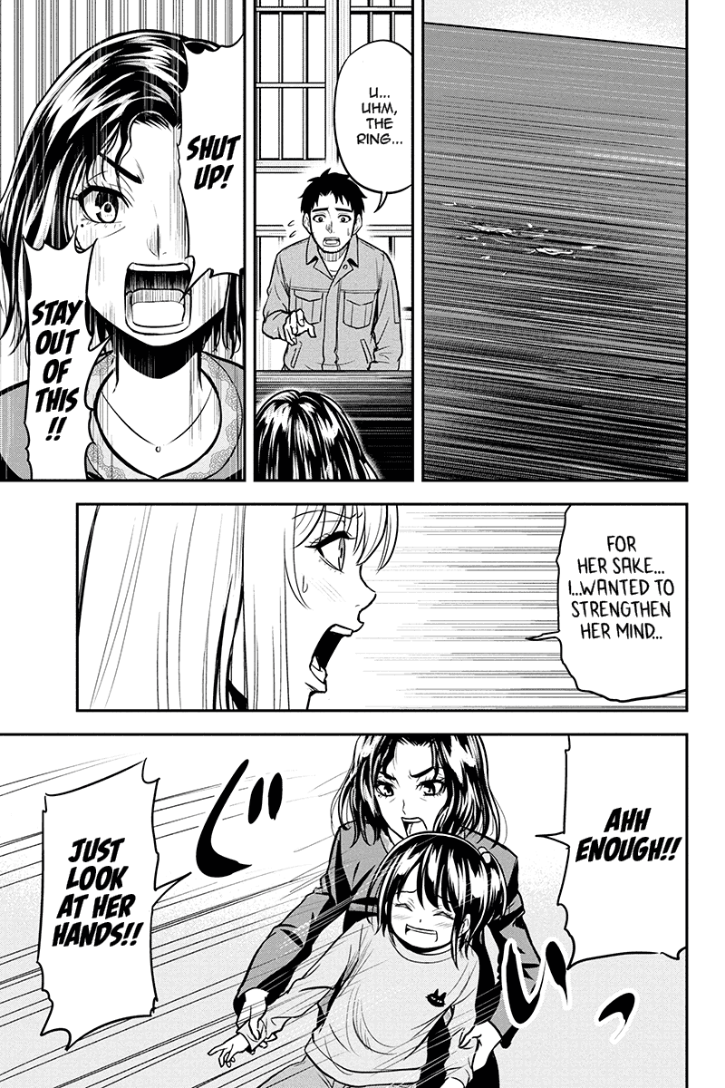 Regarding That We Decided to Live in the Countryside With The Female Knight Who Came to Us Chapter 49 page 15 - Chapter 49: Disagreement