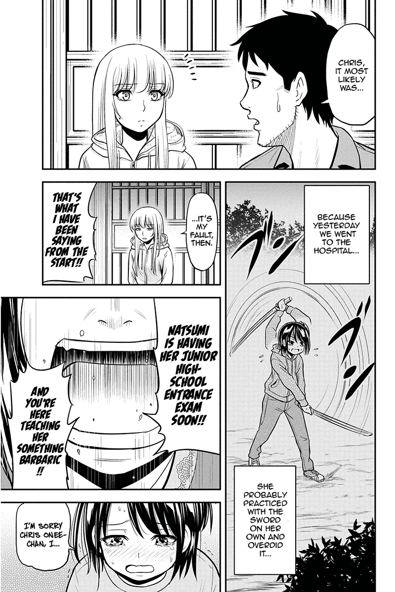 Regarding That We Decided to Live in the Countryside With The Female Knight Who Came to Us Chapter 49 page 17 - Chapter 49: Disagreement