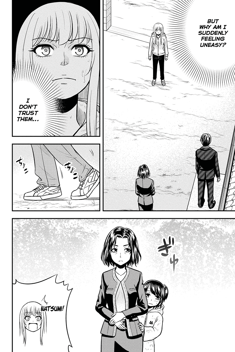 Regarding That We Decided to Live in the Countryside With The Female Knight Who Came to Us Chapter 49 page 2 - Chapter 49: Disagreement