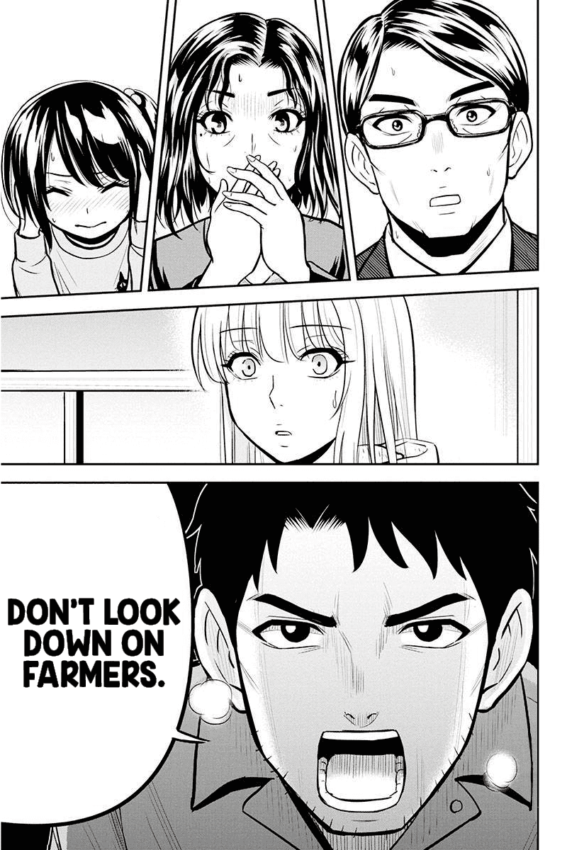 Regarding That We Decided to Live in the Countryside With The Female Knight Who Came to Us Chapter 49 page 21 - Chapter 49: Disagreement