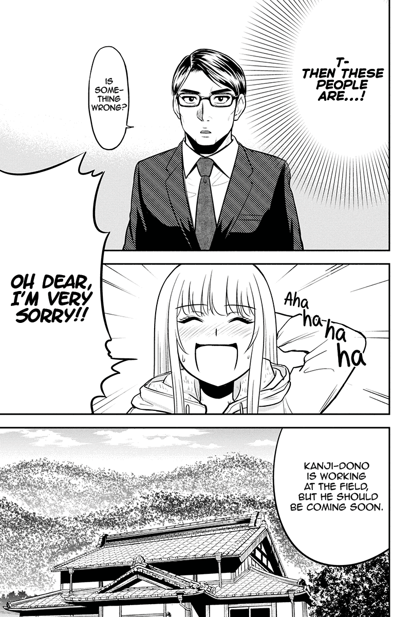 Regarding That We Decided to Live in the Countryside With The Female Knight Who Came to Us Chapter 49 page 3 - Chapter 49: Disagreement