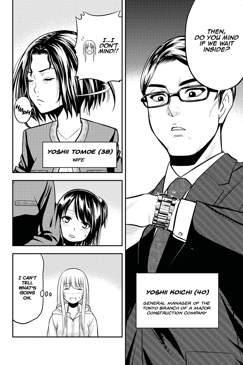 Regarding That We Decided to Live in the Countryside With The Female Knight Who Came to Us Chapter 49 page 4 - Chapter 49: Disagreement