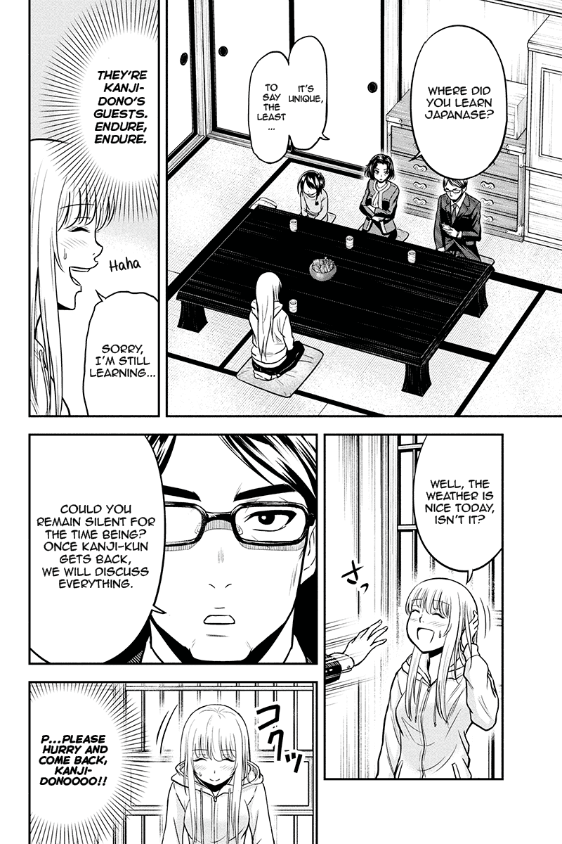 Regarding That We Decided to Live in the Countryside With The Female Knight Who Came to Us Chapter 49 page 6 - Chapter 49: Disagreement