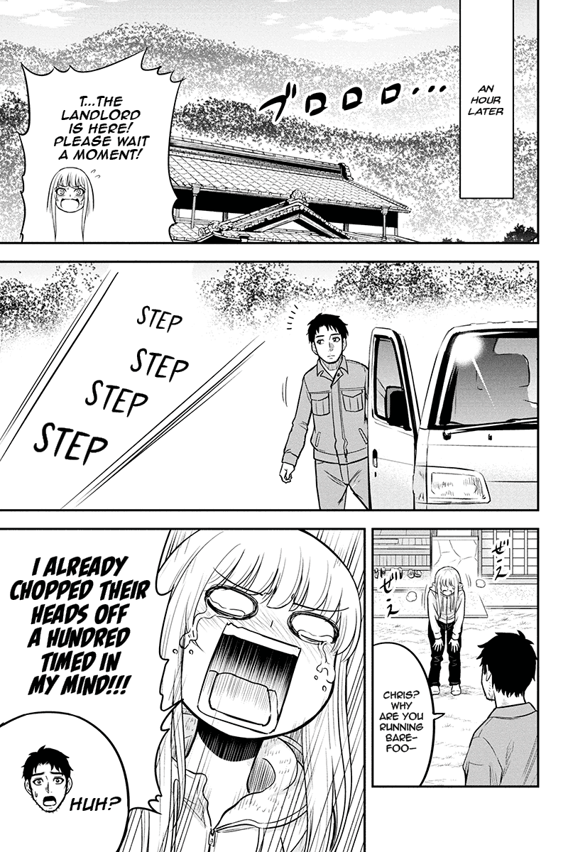 Regarding That We Decided to Live in the Countryside With The Female Knight Who Came to Us Chapter 49 page 7 - Chapter 49: Disagreement