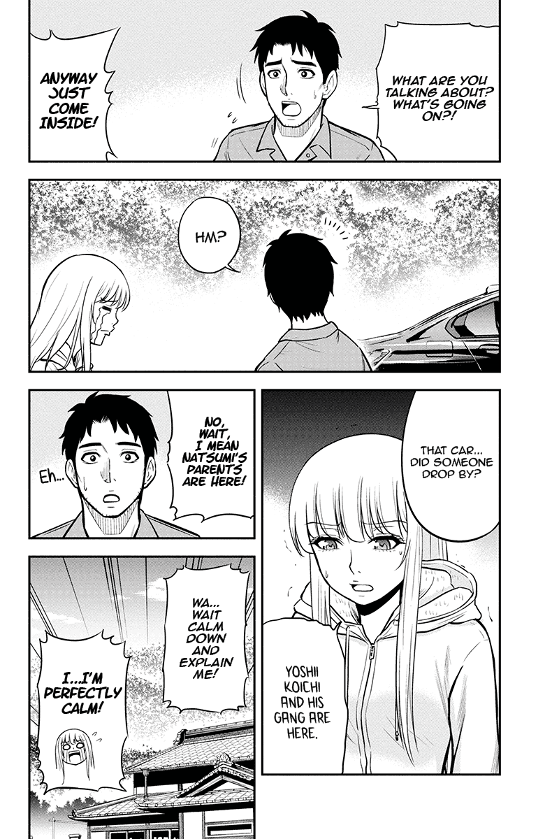 Regarding That We Decided to Live in the Countryside With The Female Knight Who Came to Us Chapter 49 page 8 - Chapter 49: Disagreement