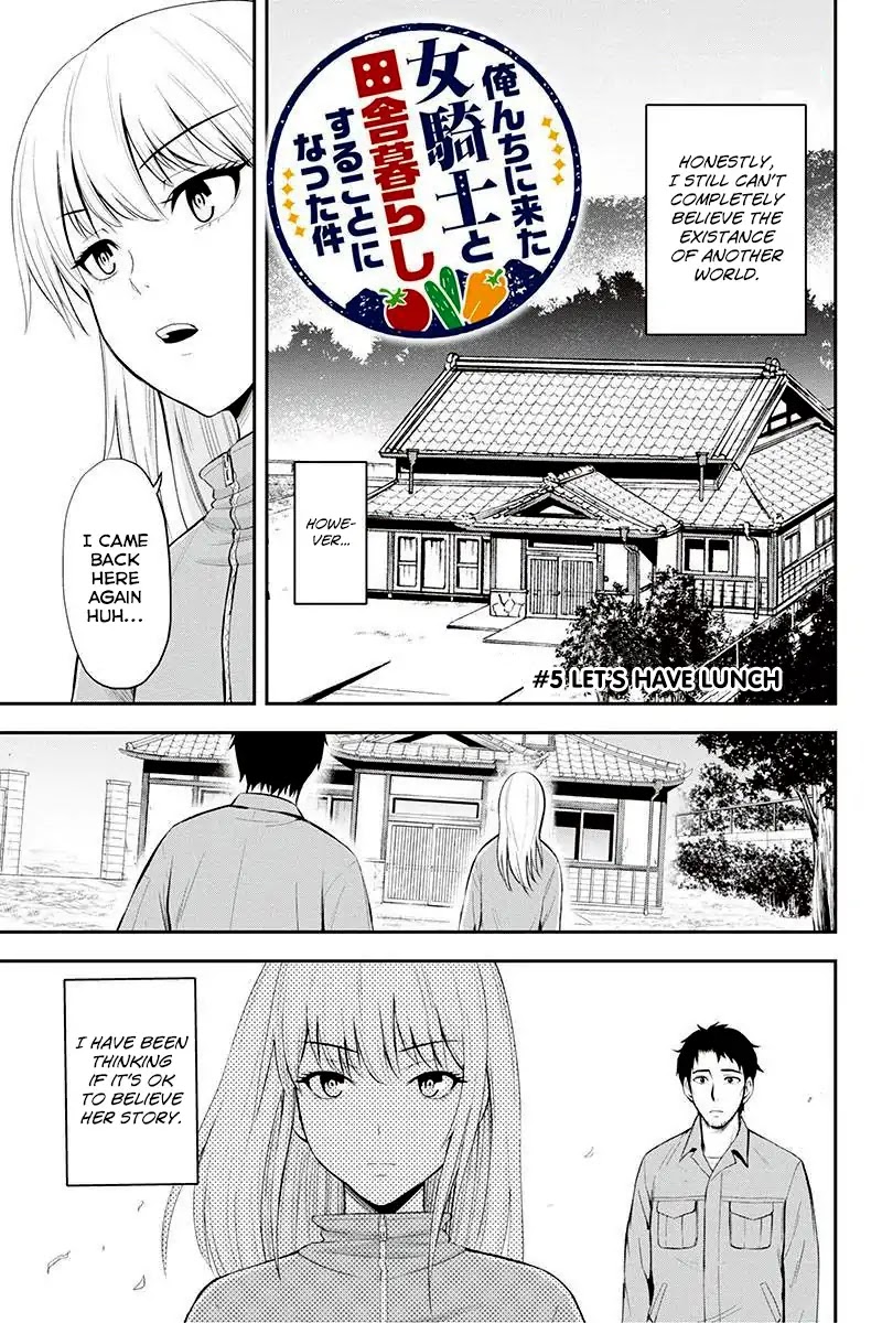 Regarding That We Decided to Live in the Countryside With The Female Knight Who Came to Us Chapter 5 page 1 - Chapter 5: Let's have lunch
