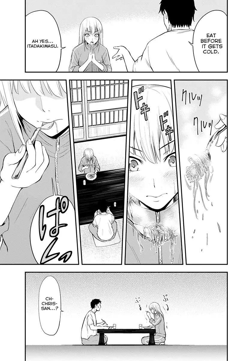 Regarding That We Decided to Live in the Countryside With The Female Knight Who Came to Us Chapter 5 page 13 - Chapter 5: Let's have lunch