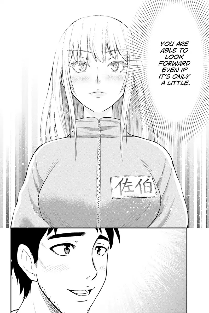 Regarding That We Decided to Live in the Countryside With The Female Knight Who Came to Us Chapter 5 page 18 - Chapter 5: Let's have lunch