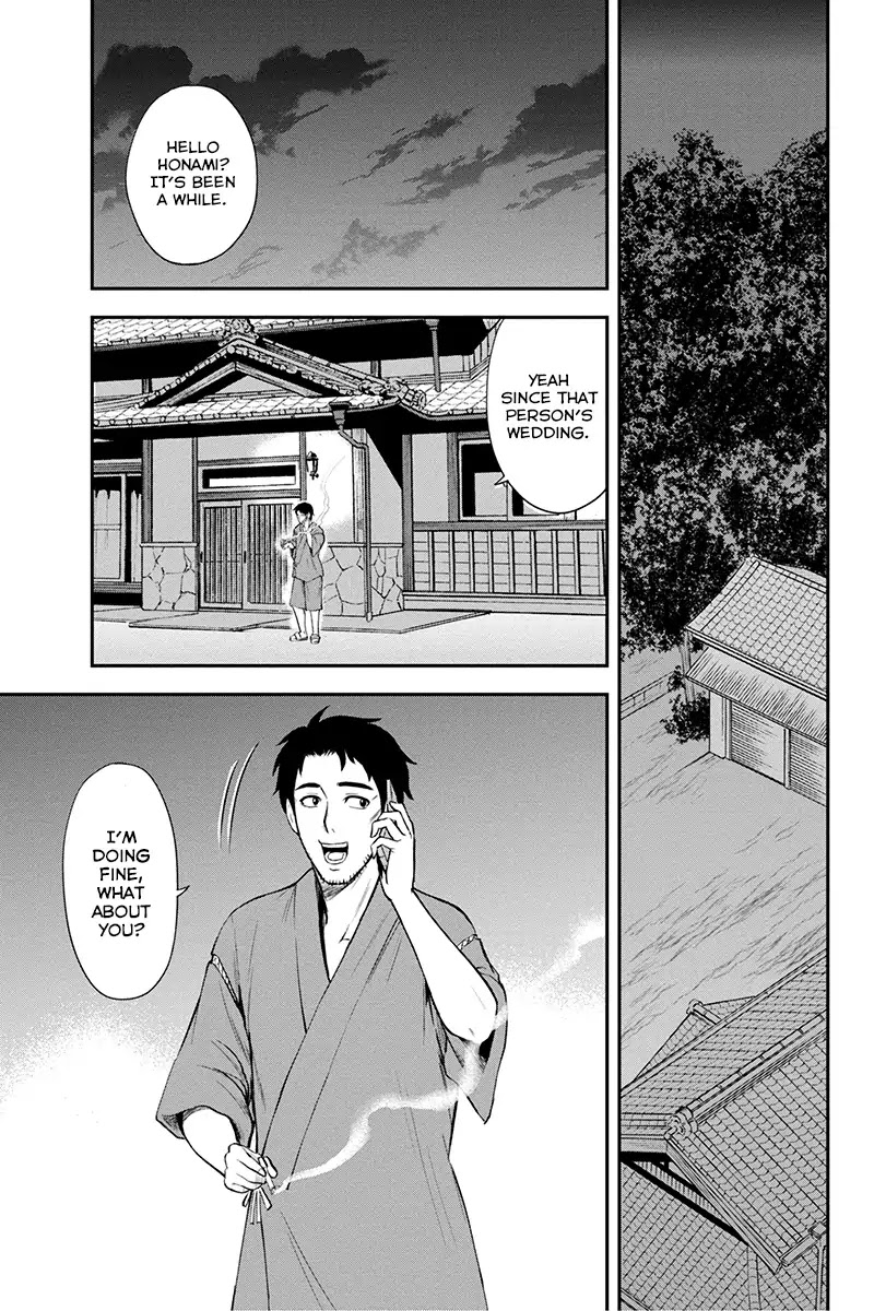 Regarding That We Decided to Live in the Countryside With The Female Knight Who Came to Us Chapter 5 page 19 - Chapter 5: Let's have lunch