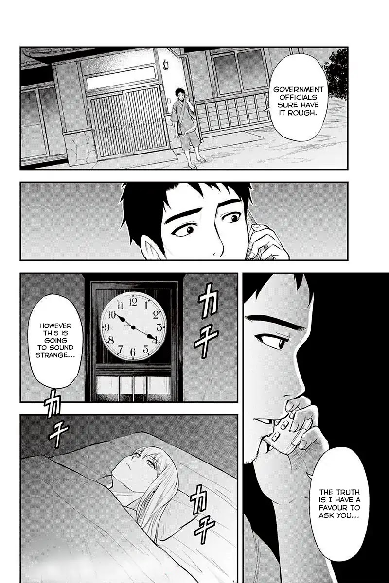 Regarding That We Decided to Live in the Countryside With The Female Knight Who Came to Us Chapter 5 page 20 - Chapter 5: Let's have lunch