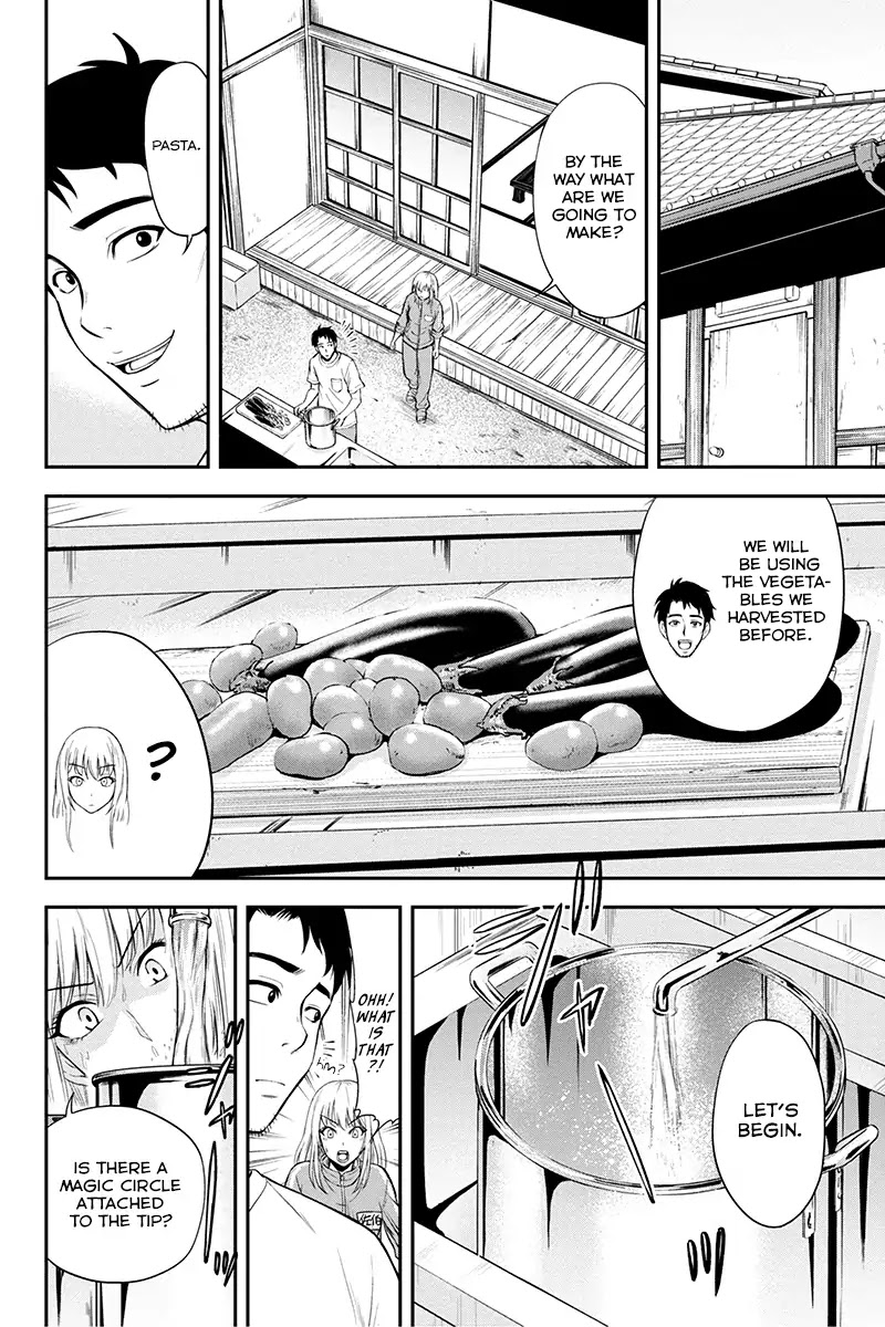 Regarding That We Decided to Live in the Countryside With The Female Knight Who Came to Us Chapter 5 page 4 - Chapter 5: Let's have lunch