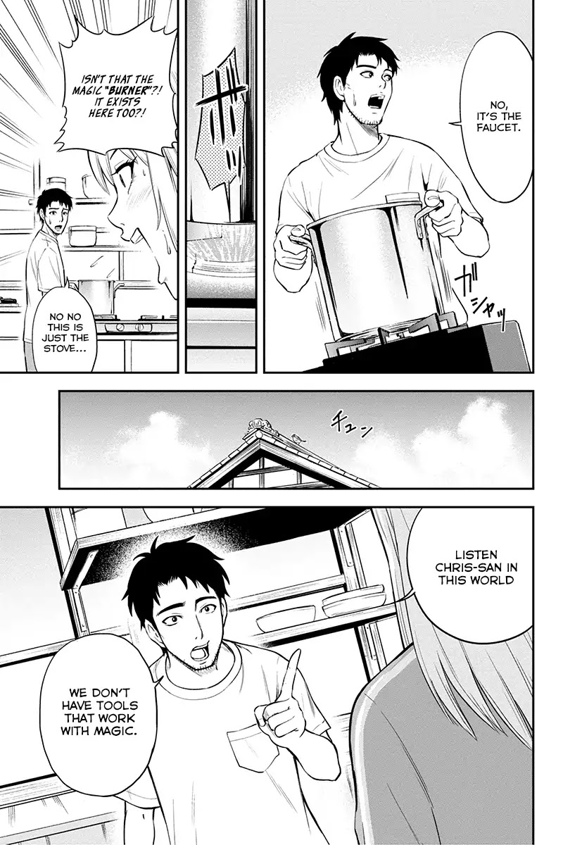 Regarding That We Decided to Live in the Countryside With The Female Knight Who Came to Us Chapter 5 page 5 - Chapter 5: Let's have lunch