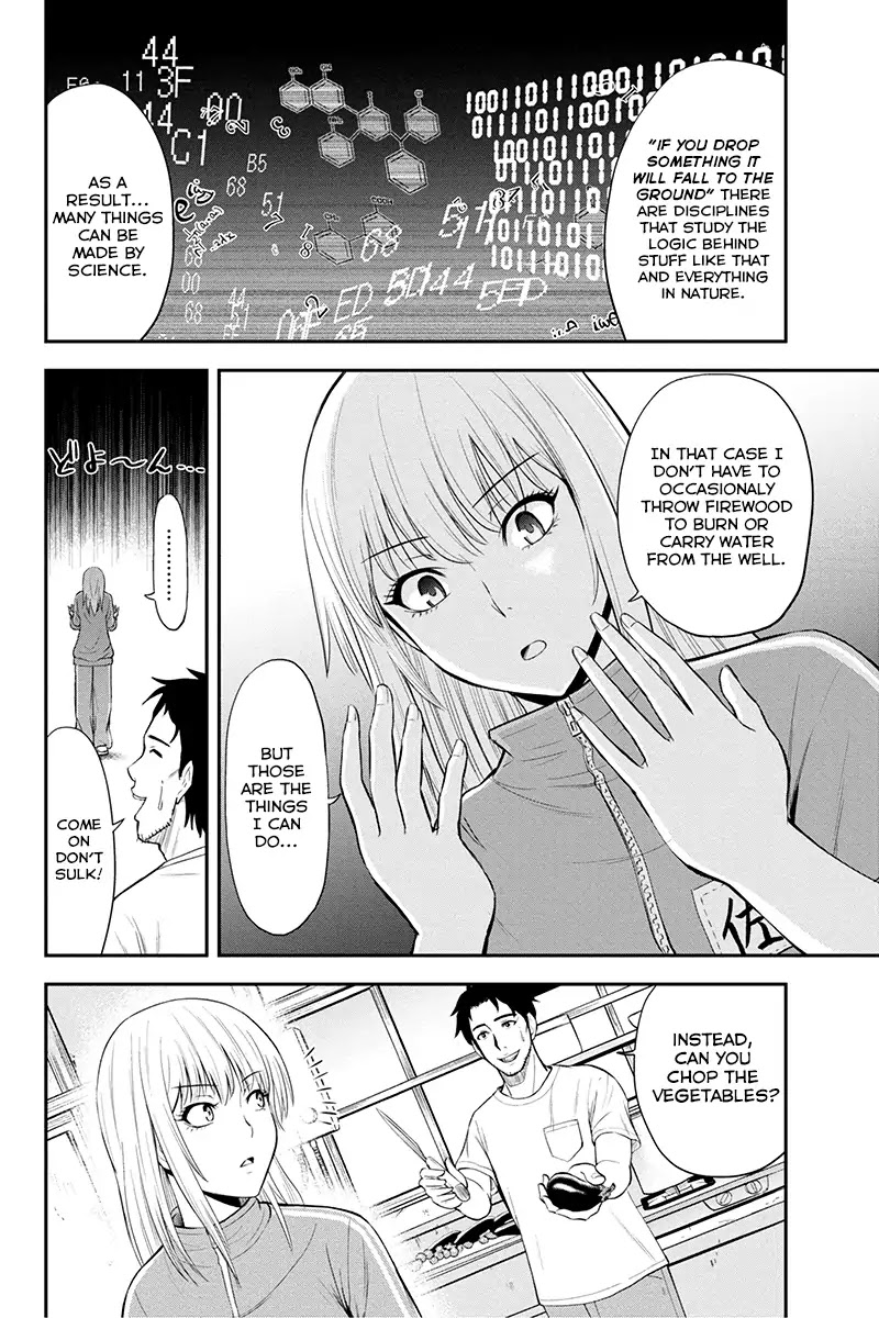 Regarding That We Decided to Live in the Countryside With The Female Knight Who Came to Us Chapter 5 page 6 - Chapter 5: Let's have lunch