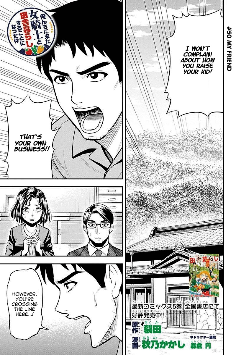 Regarding That We Decided to Live in the Countryside With The Female Knight Who Came to Us Chapter 50 page 1 - Chapter 50: My friend