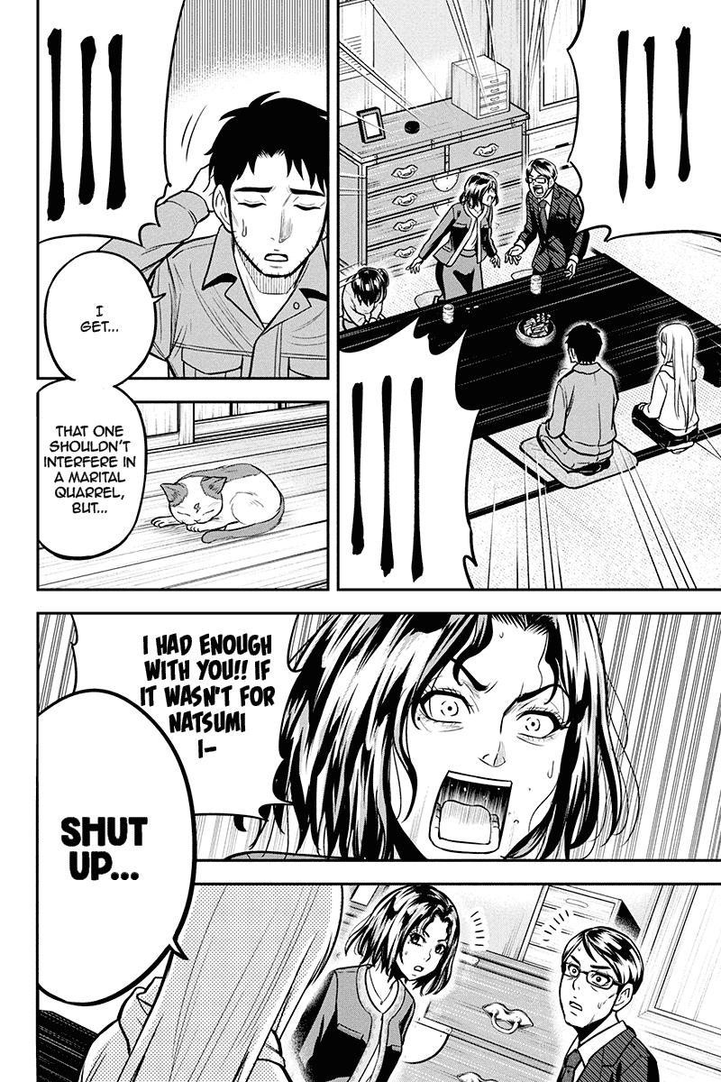Regarding That We Decided to Live in the Countryside With The Female Knight Who Came to Us Chapter 50 page 10 - Chapter 50: My friend