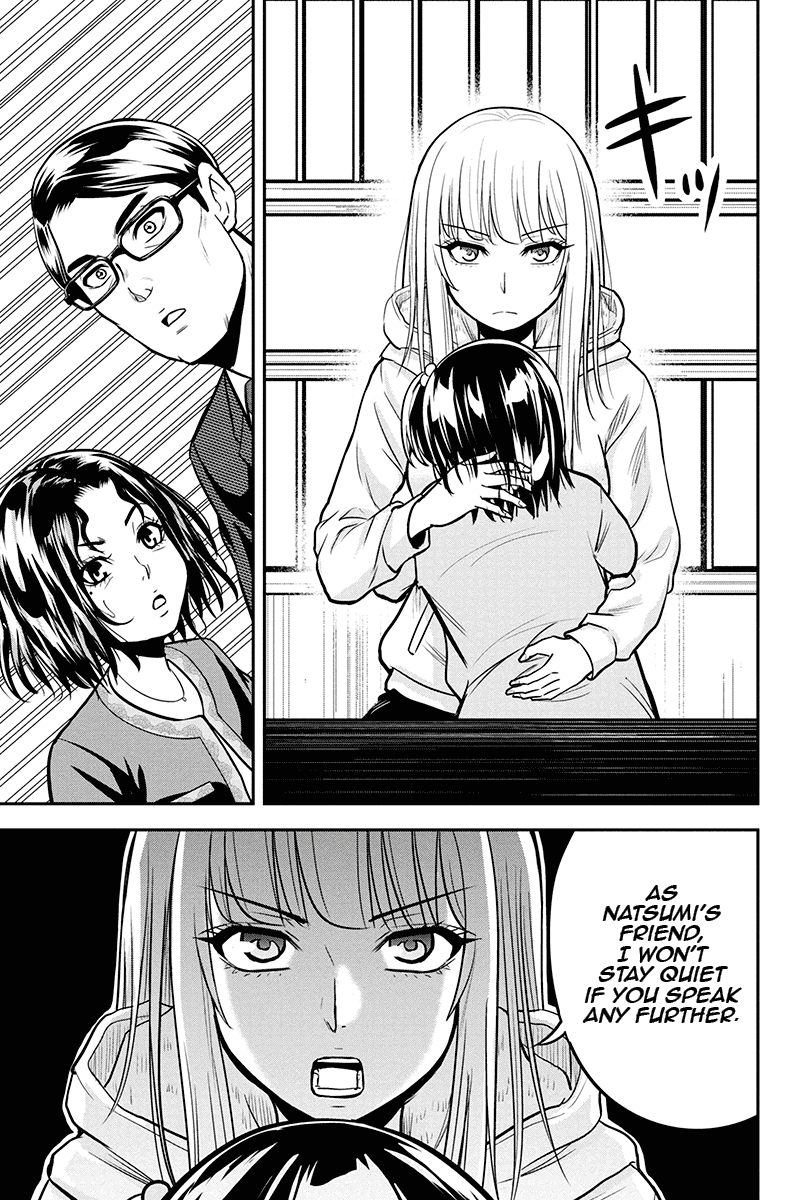 Regarding That We Decided to Live in the Countryside With The Female Knight Who Came to Us Chapter 50 page 11 - Chapter 50: My friend