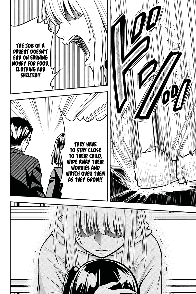 Regarding That We Decided to Live in the Countryside With The Female Knight Who Came to Us Chapter 50 page 12 - Chapter 50: My friend