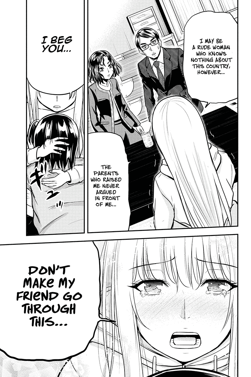 Regarding That We Decided to Live in the Countryside With The Female Knight Who Came to Us Chapter 50 page 13 - Chapter 50: My friend