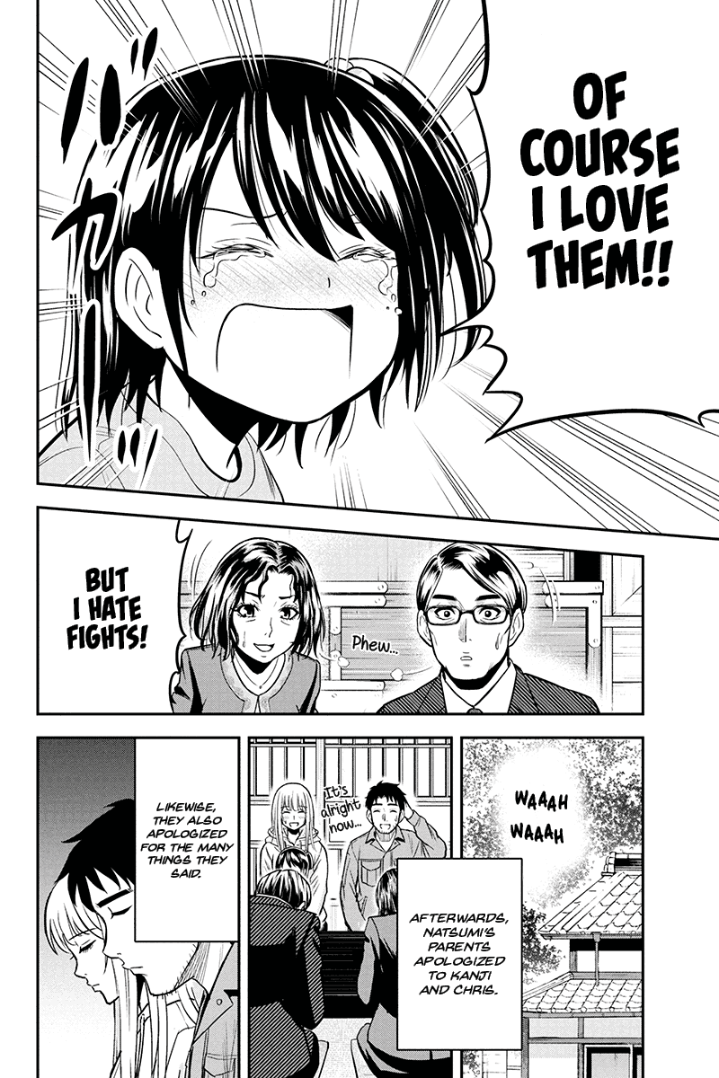 Regarding That We Decided to Live in the Countryside With The Female Knight Who Came to Us Chapter 50 page 16 - Chapter 50: My friend