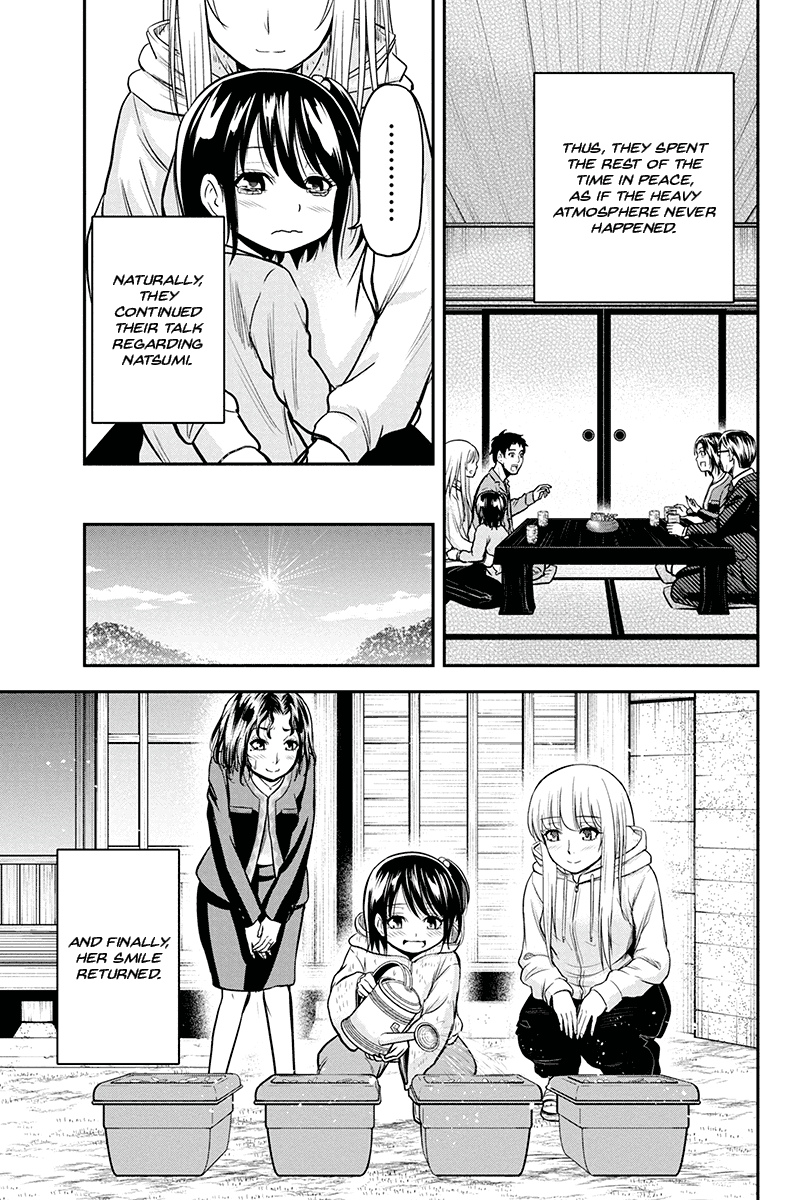 Regarding That We Decided to Live in the Countryside With The Female Knight Who Came to Us Chapter 50 page 17 - Chapter 50: My friend
