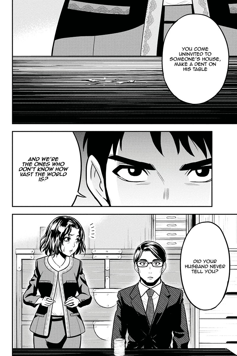 Regarding That We Decided to Live in the Countryside With The Female Knight Who Came to Us Chapter 50 page 2 - Chapter 50: My friend