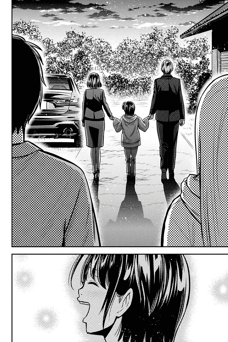 Regarding That We Decided to Live in the Countryside With The Female Knight Who Came to Us Chapter 50 page 20 - Chapter 50: My friend